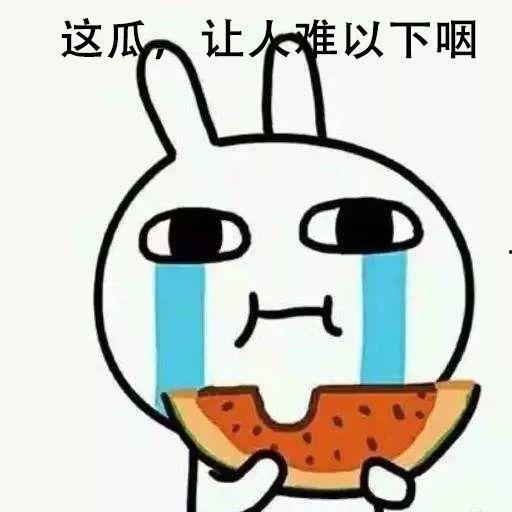 娱乐吃瓜合成一个词是什么,揭秘明星幕后故事